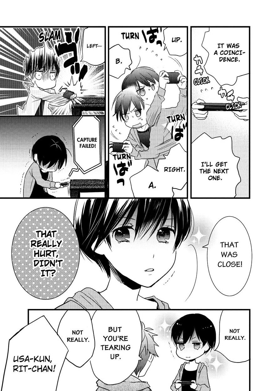 Bokura Wa Minna Kawaisou Chapter 50 #3