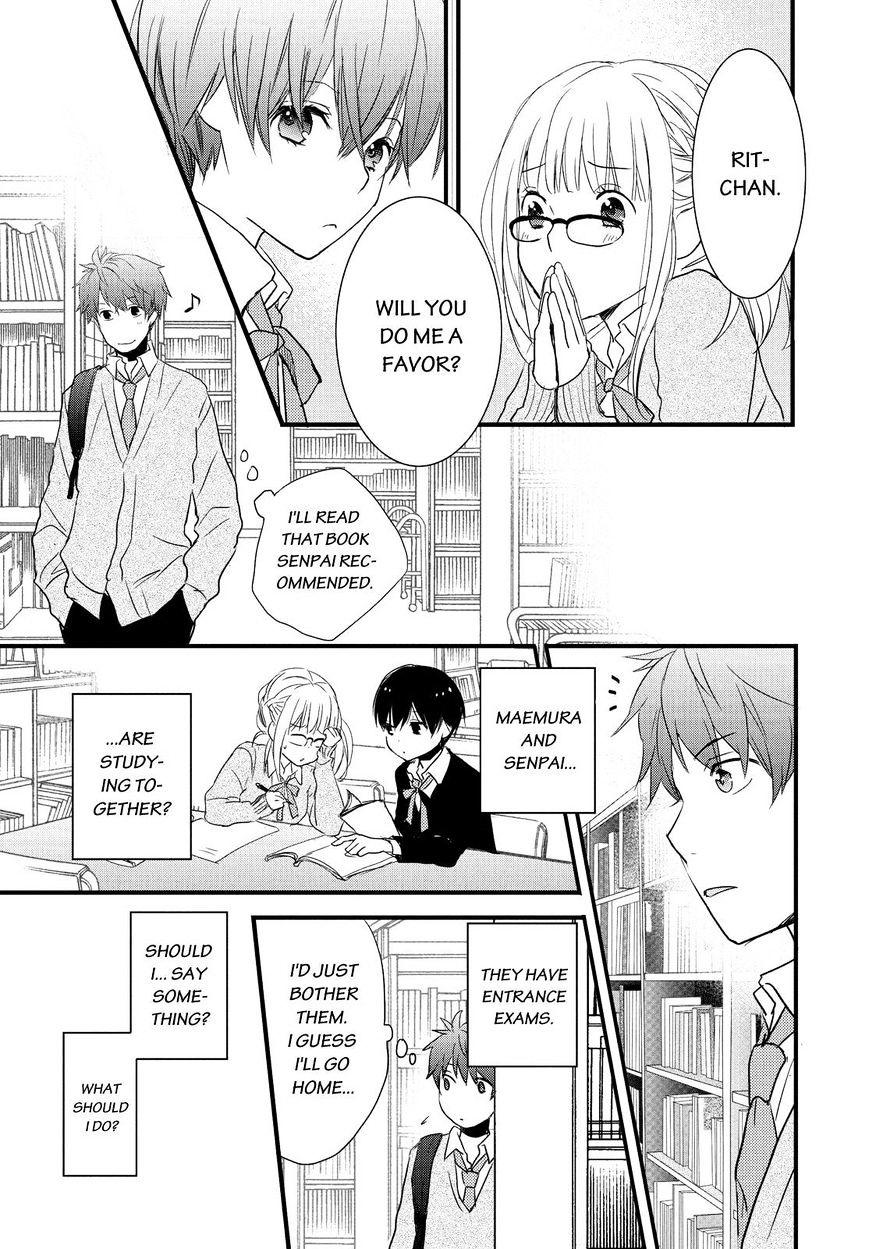 Bokura Wa Minna Kawaisou Chapter 50 #11