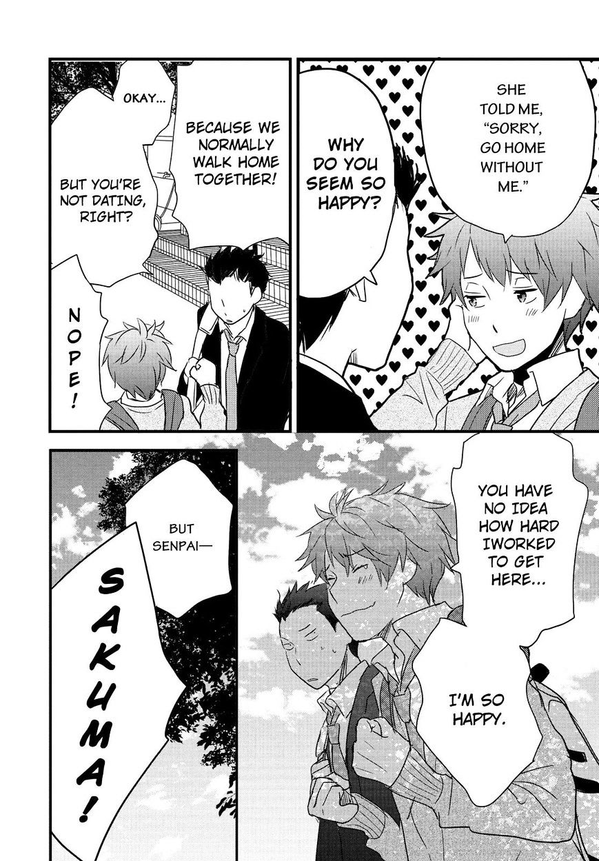 Bokura Wa Minna Kawaisou Chapter 50 #14