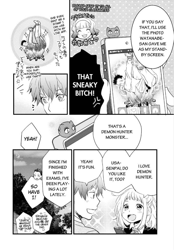 Bokura Wa Minna Kawaisou Chapter 51 #6