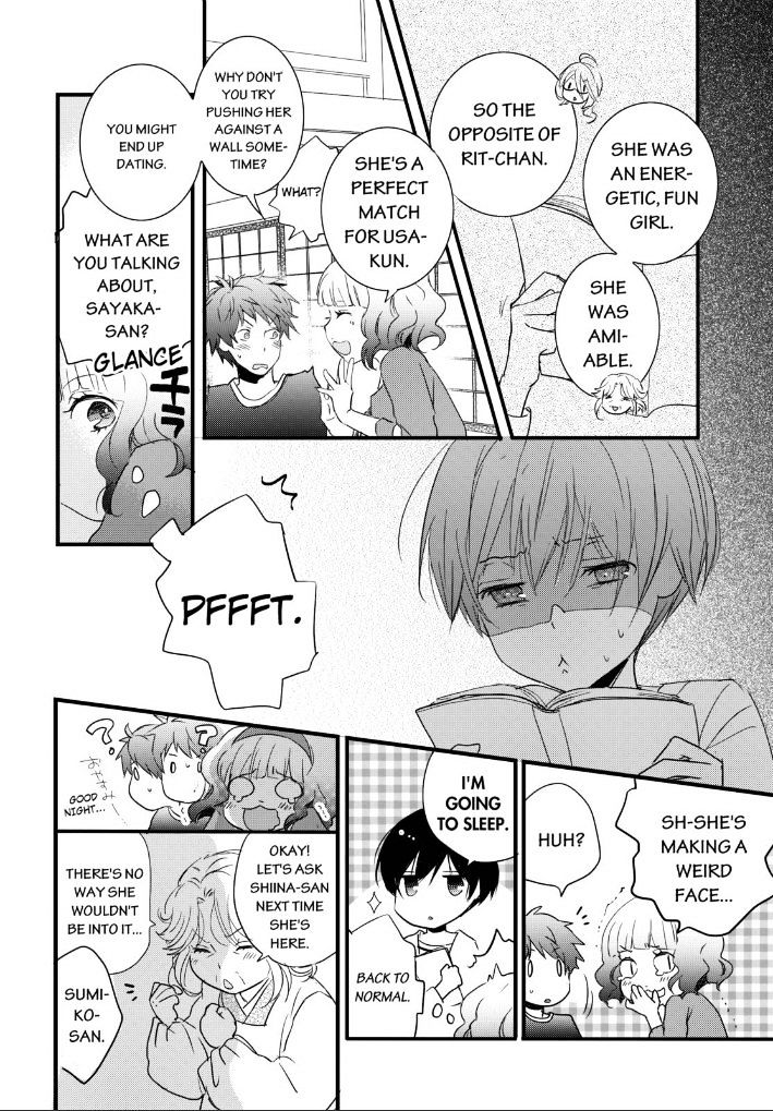 Bokura Wa Minna Kawaisou Chapter 51 #12