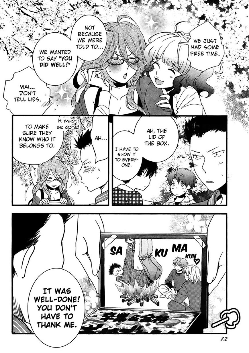 Bokura Wa Minna Kawaisou Chapter 48 #6