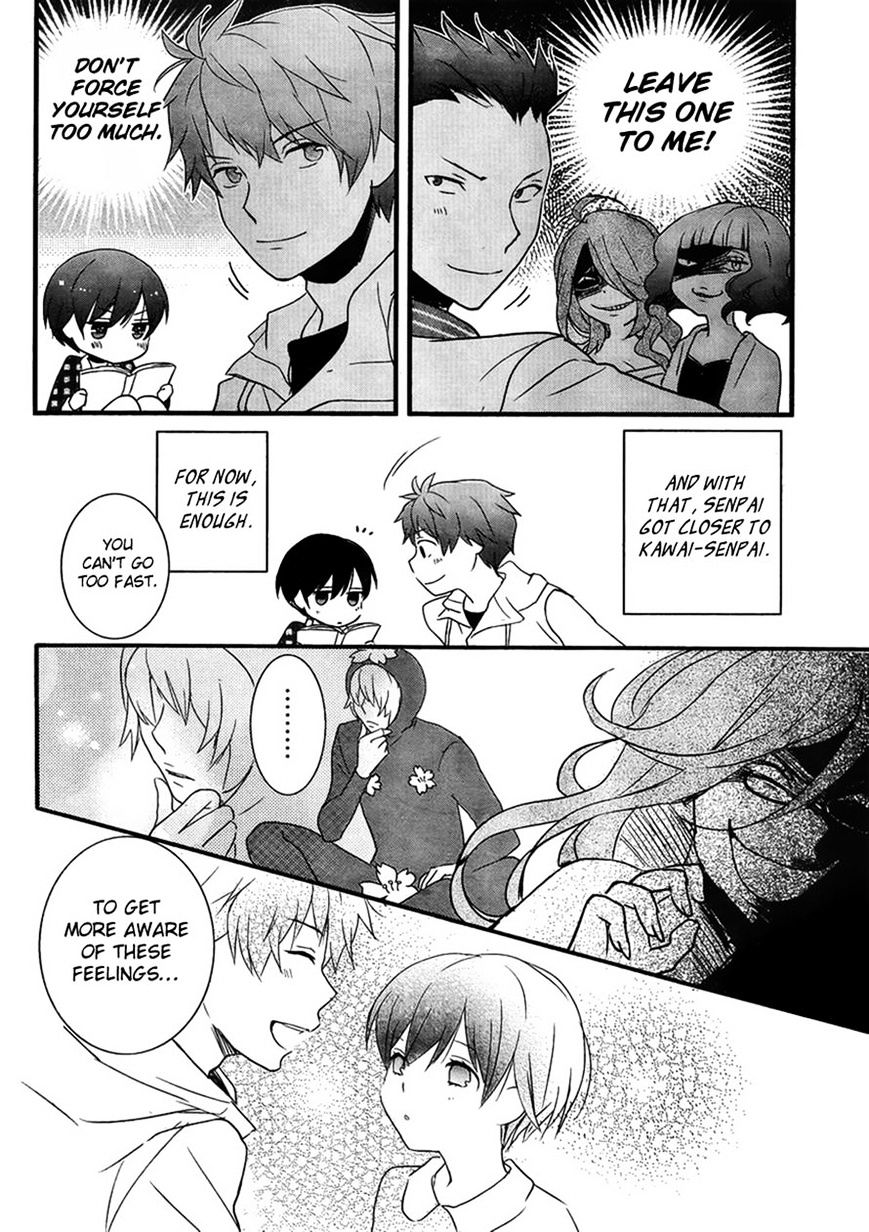 Bokura Wa Minna Kawaisou Chapter 48 #14