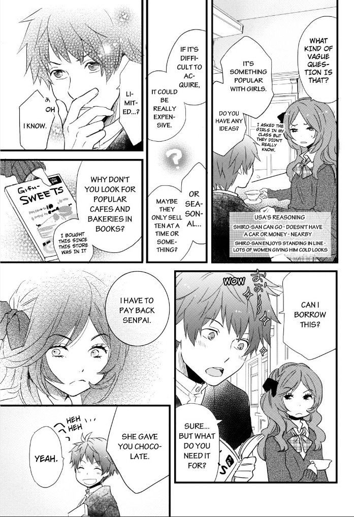 Bokura Wa Minna Kawaisou Chapter 46 #7