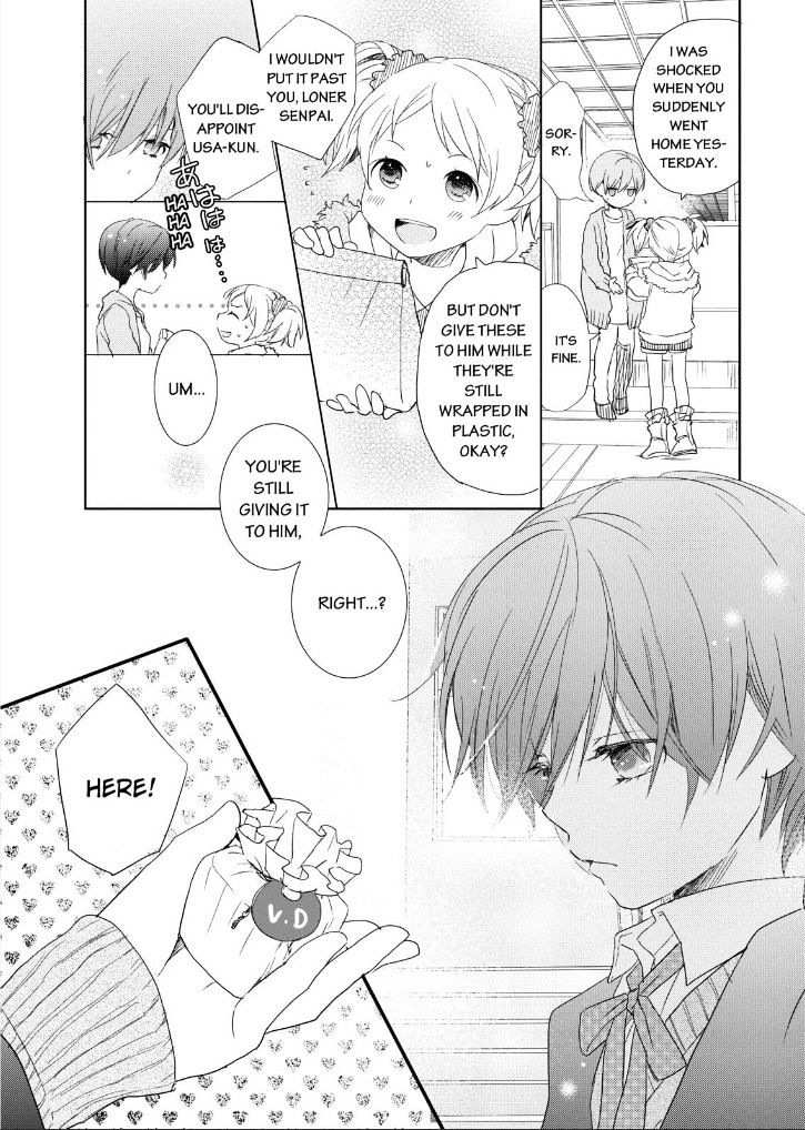 Bokura Wa Minna Kawaisou Chapter 45 #6