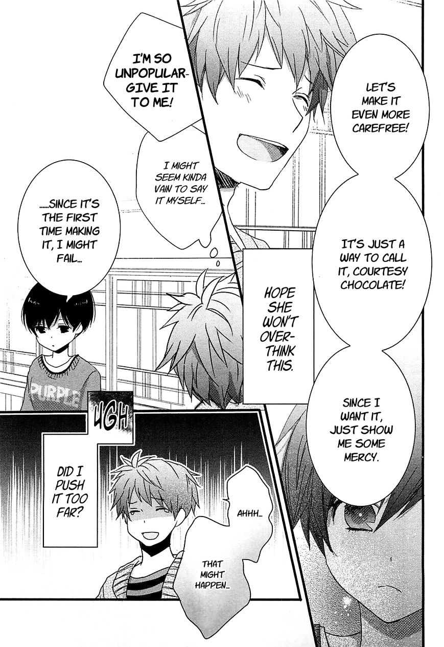 Bokura Wa Minna Kawaisou Chapter 44 #11