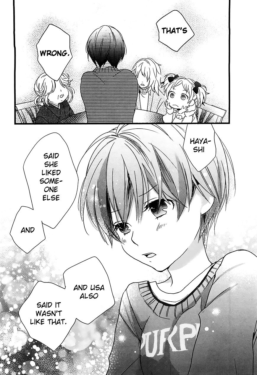 Bokura Wa Minna Kawaisou Chapter 43 #22