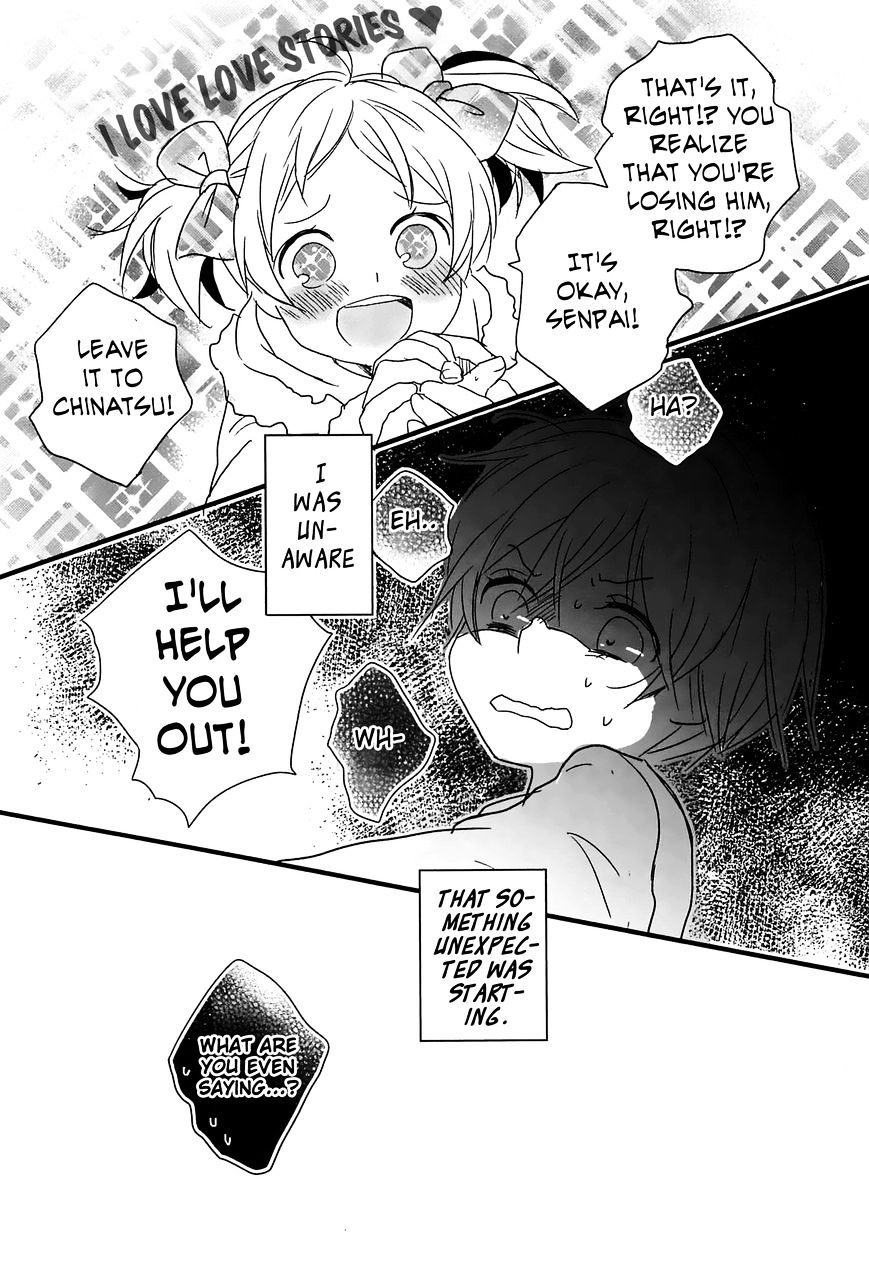 Bokura Wa Minna Kawaisou Chapter 43 #24