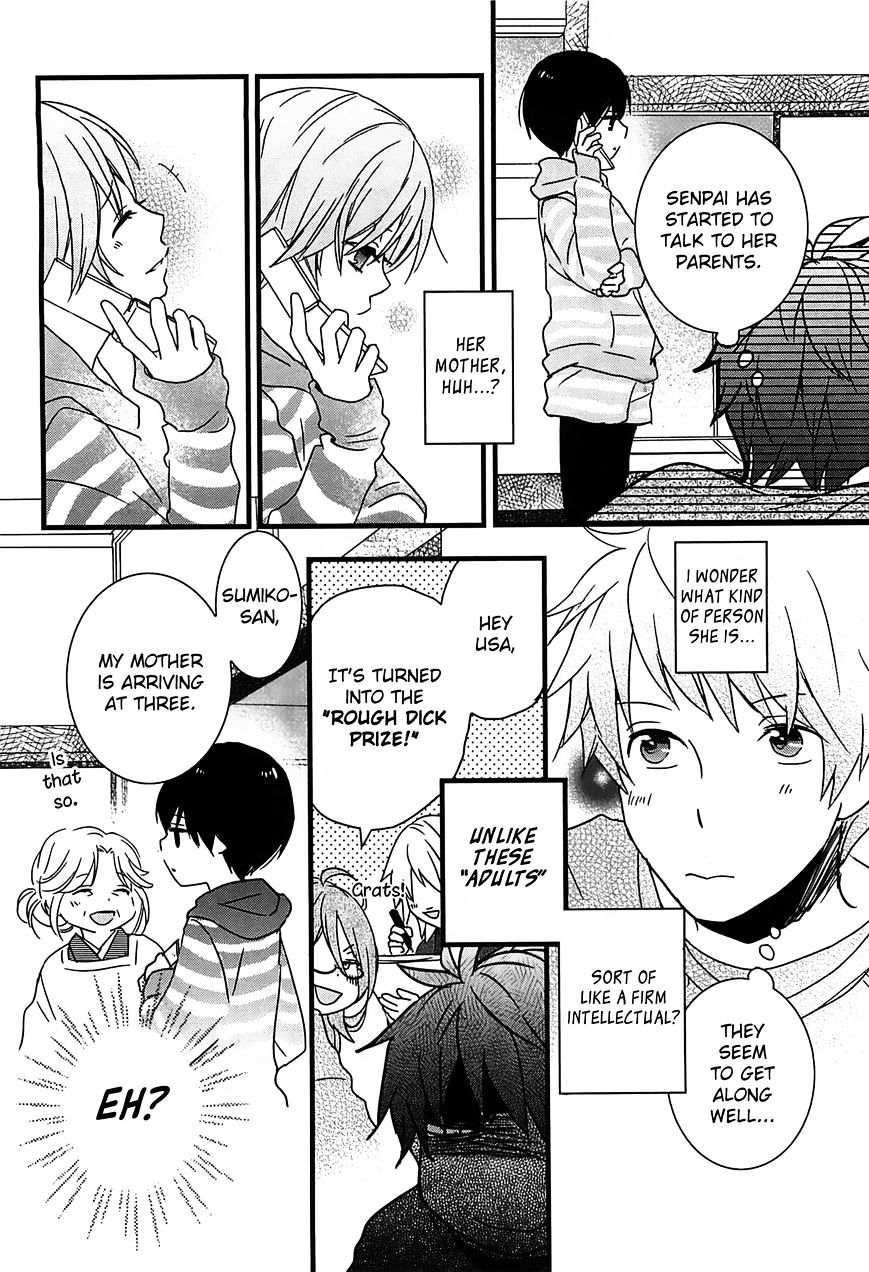 Bokura Wa Minna Kawaisou Chapter 41 #8