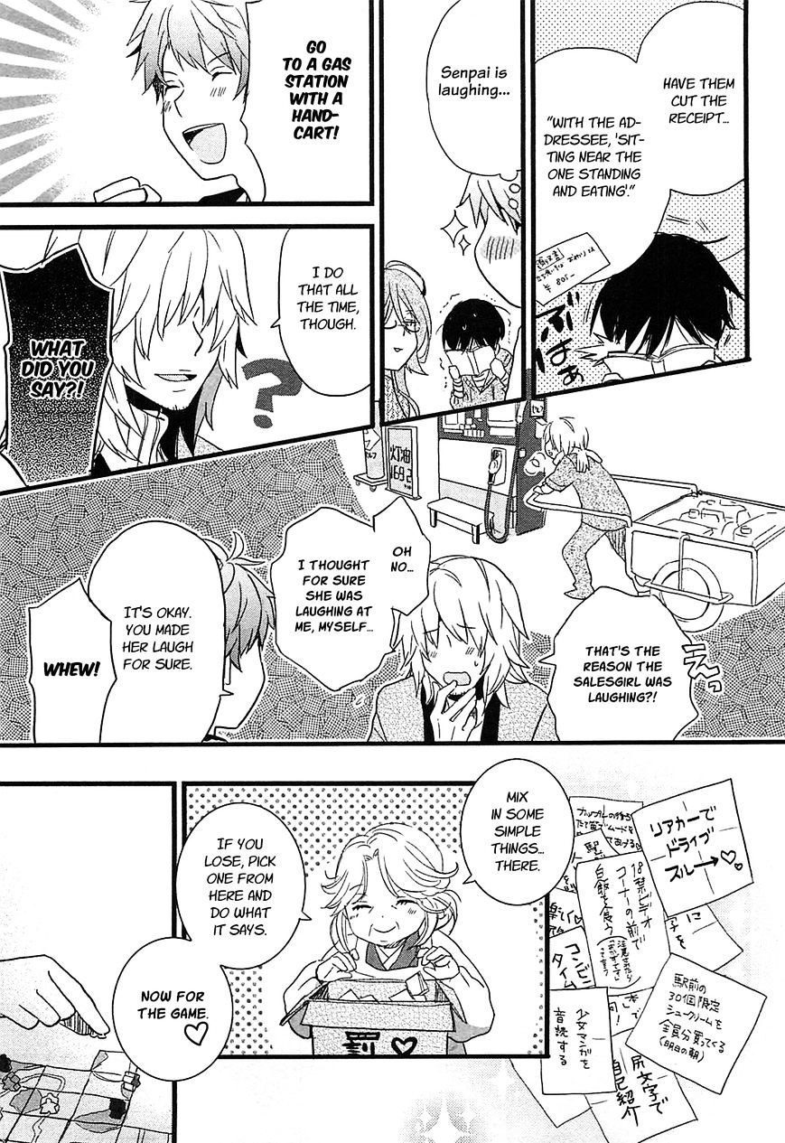 Bokura Wa Minna Kawaisou Chapter 39 #11