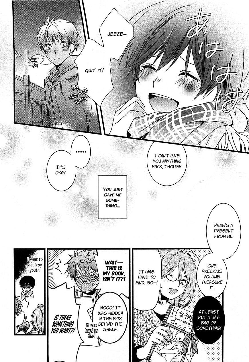 Bokura Wa Minna Kawaisou Chapter 39 #24