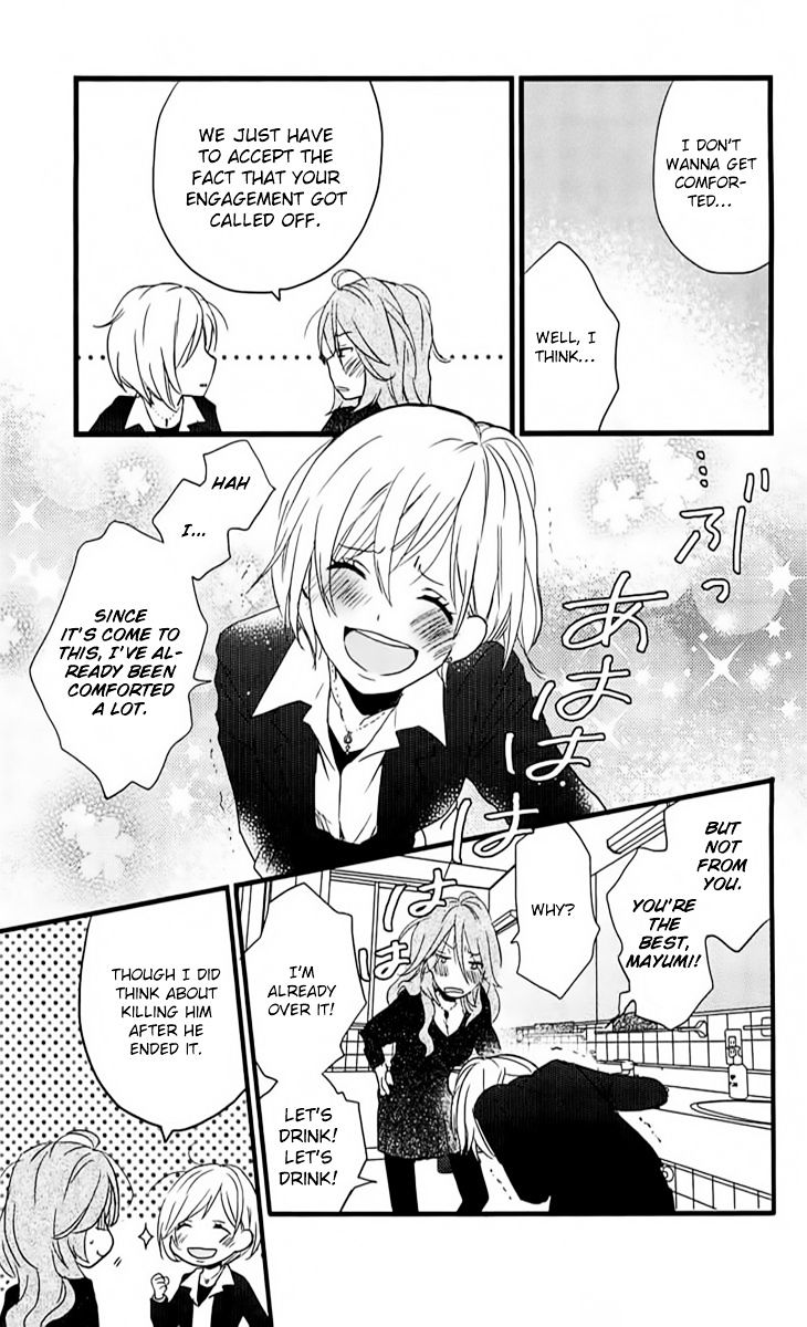 Bokura Wa Minna Kawaisou Chapter 33 #20