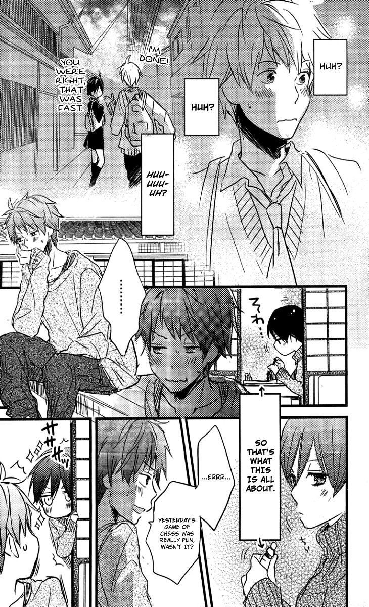 Bokura Wa Minna Kawaisou Chapter 31 #17