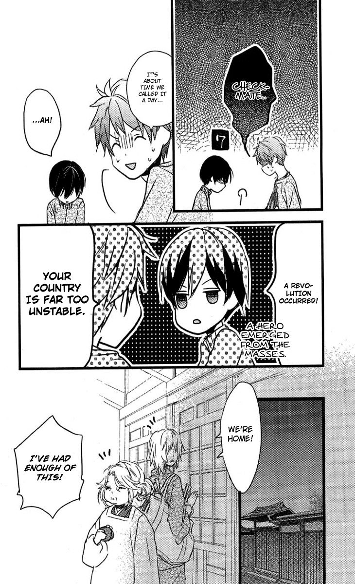 Bokura Wa Minna Kawaisou Chapter 31 #22