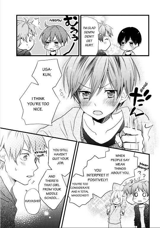 Bokura Wa Minna Kawaisou Chapter 28 #11