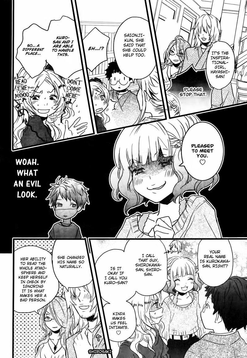 Bokura Wa Minna Kawaisou Chapter 29 #15