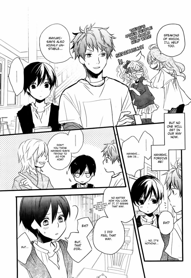 Bokura Wa Minna Kawaisou Chapter 29 #16