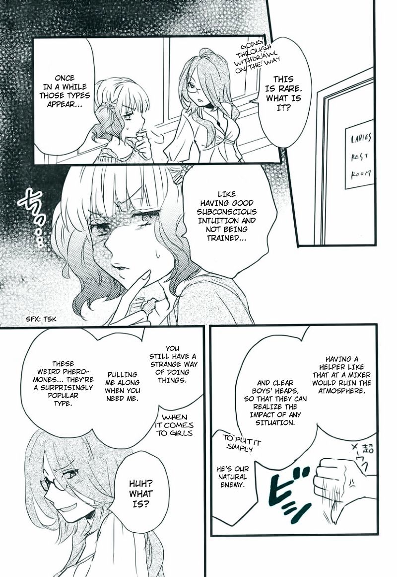 Bokura Wa Minna Kawaisou Chapter 29 #20