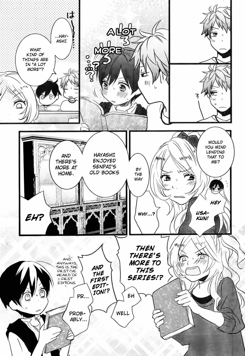 Bokura Wa Minna Kawaisou Chapter 29 #24