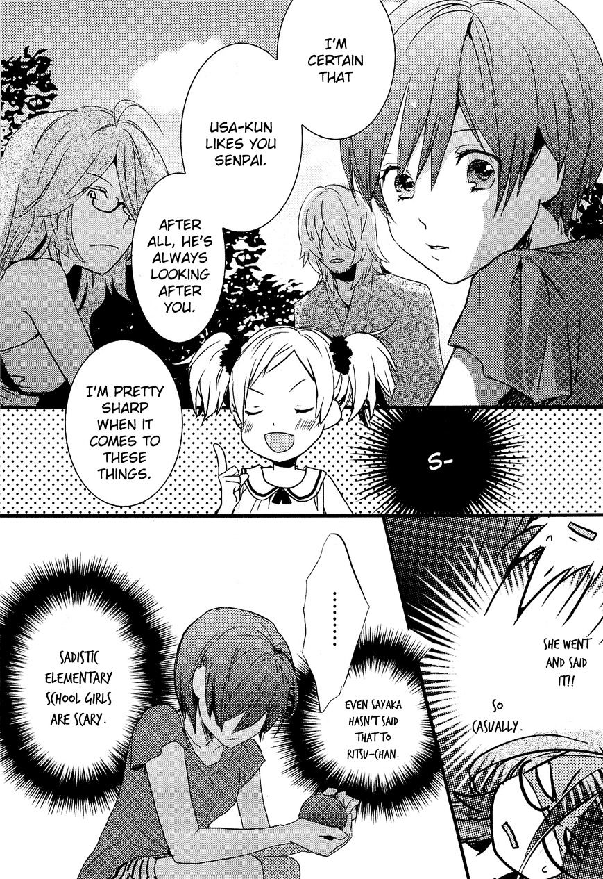 Bokura Wa Minna Kawaisou Chapter 24 #12