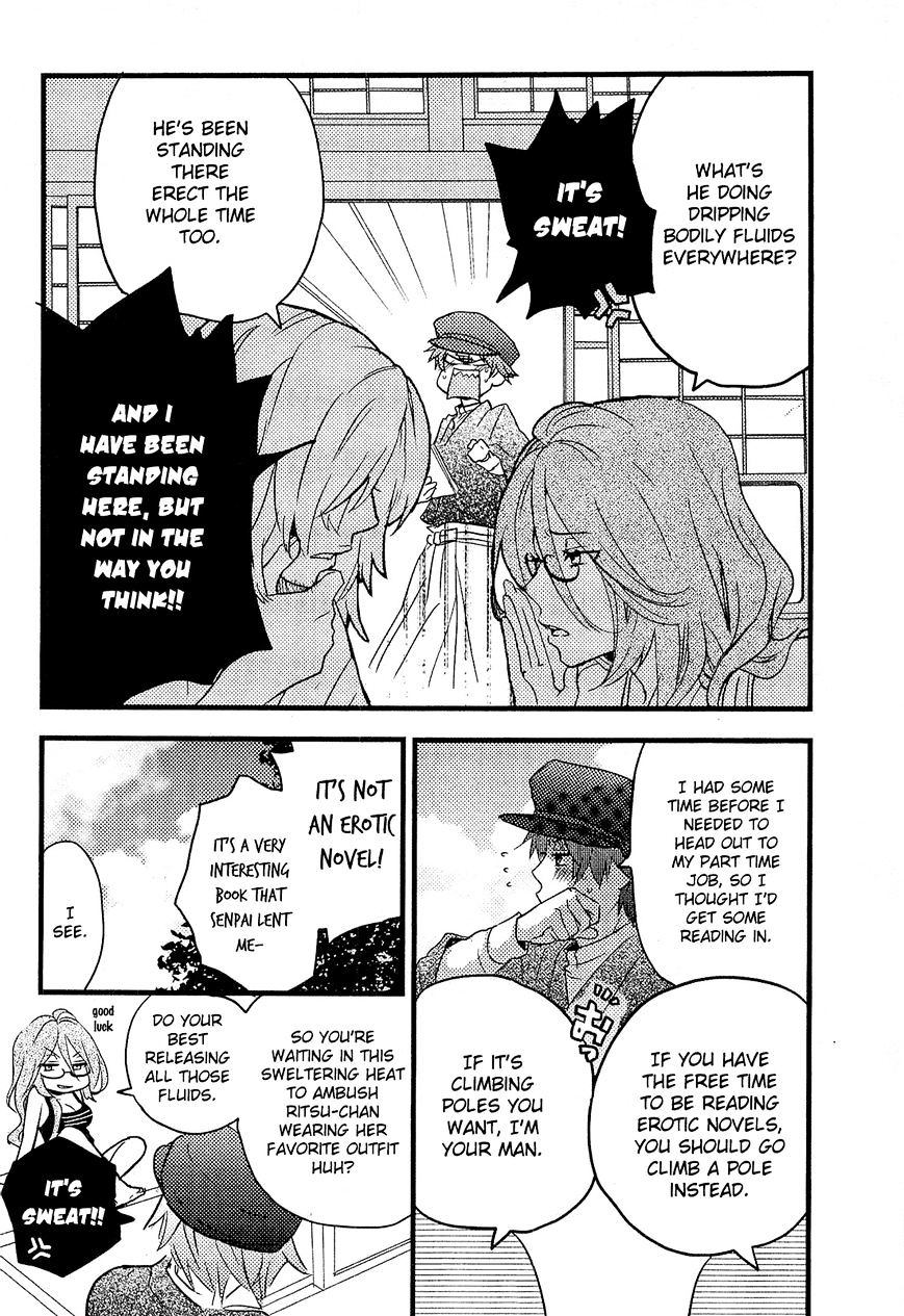 Bokura Wa Minna Kawaisou Chapter 23 #2