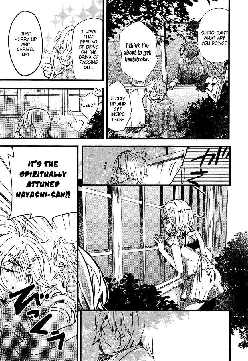 Bokura Wa Minna Kawaisou Chapter 23 #9