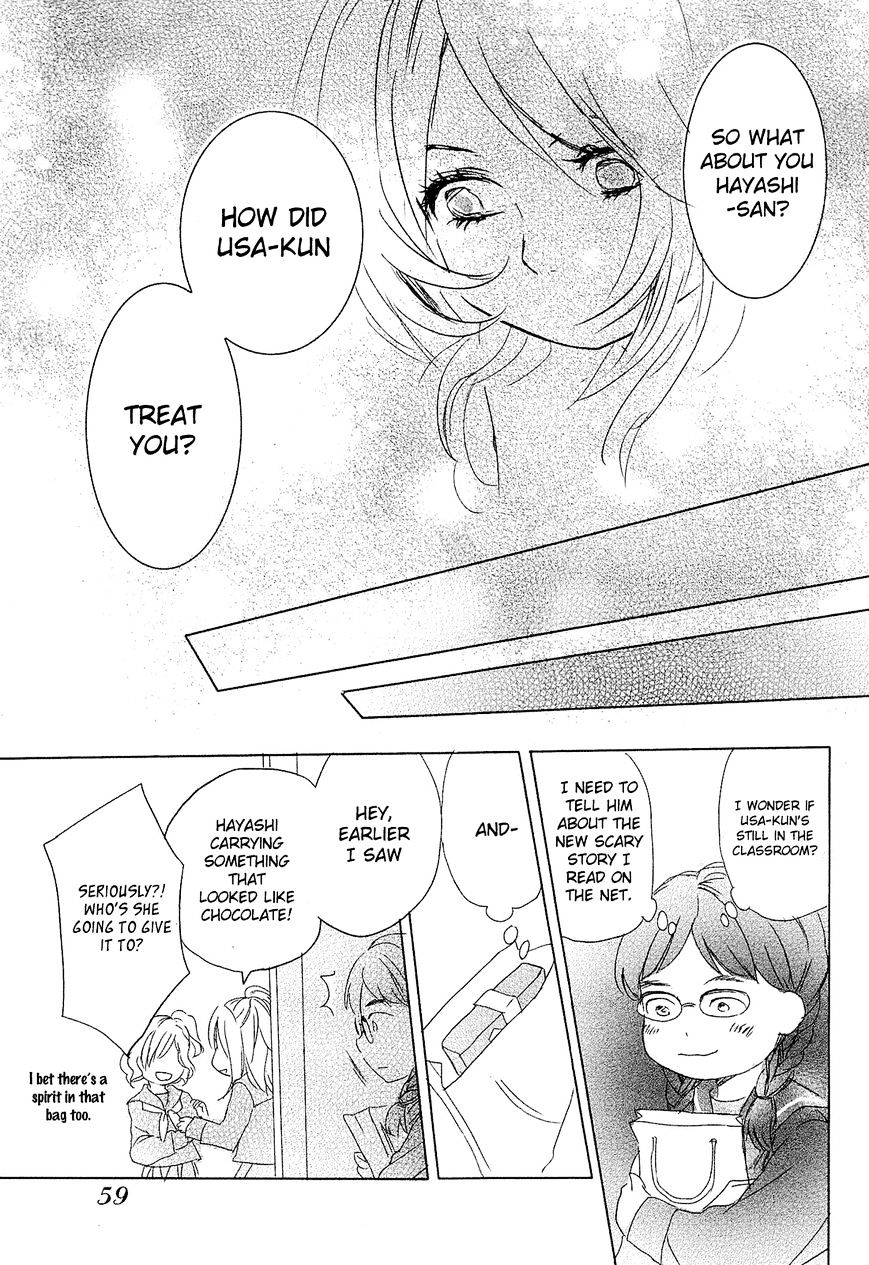 Bokura Wa Minna Kawaisou Chapter 23 #11