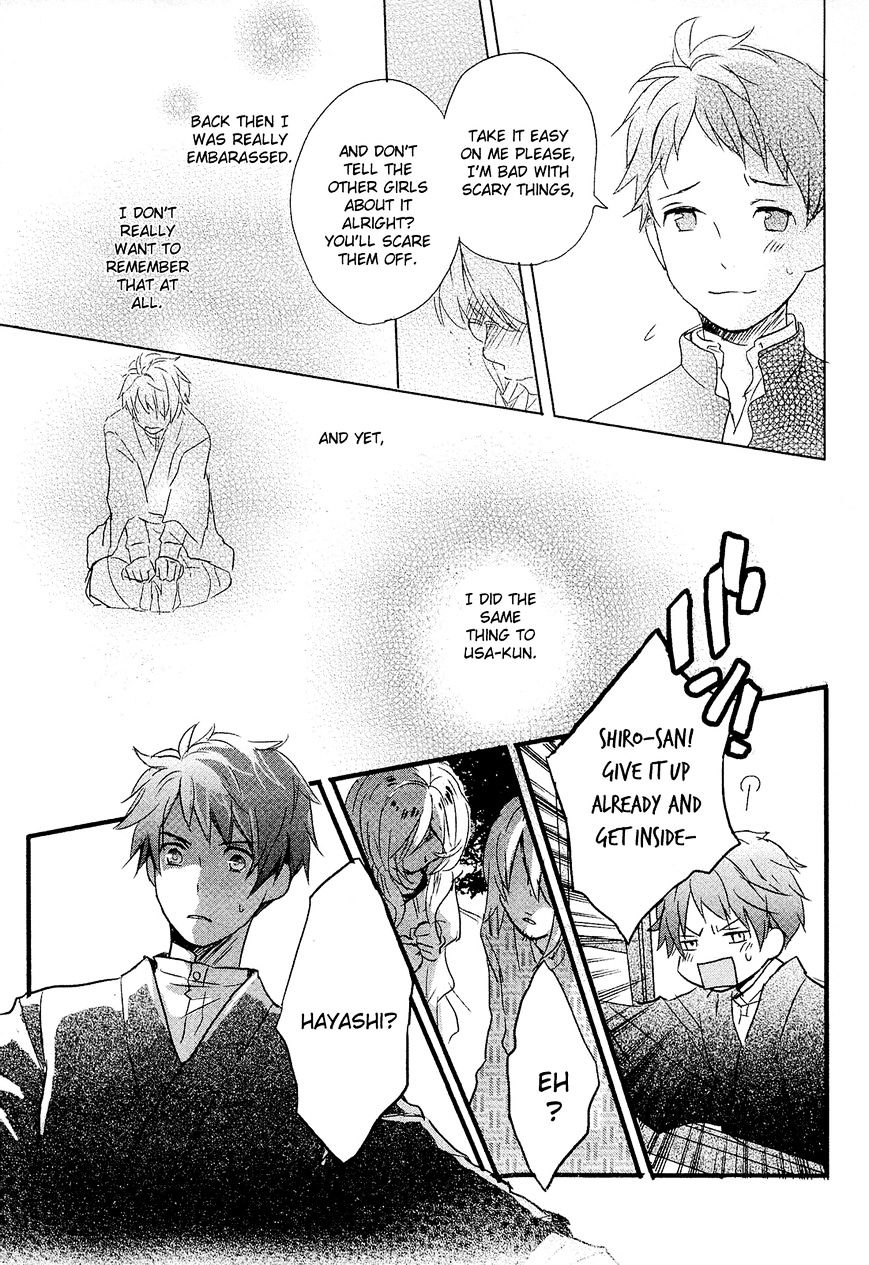 Bokura Wa Minna Kawaisou Chapter 23 #13