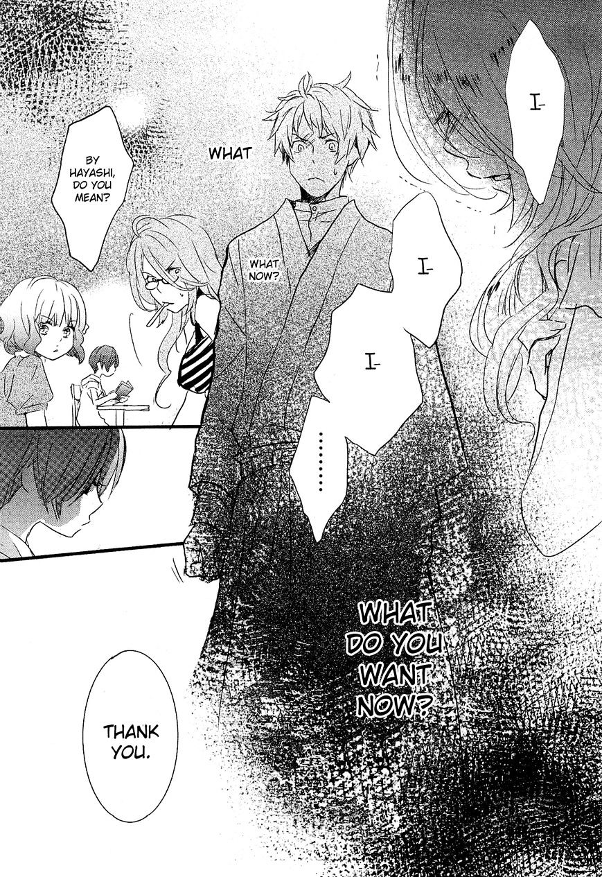 Bokura Wa Minna Kawaisou Chapter 23 #14