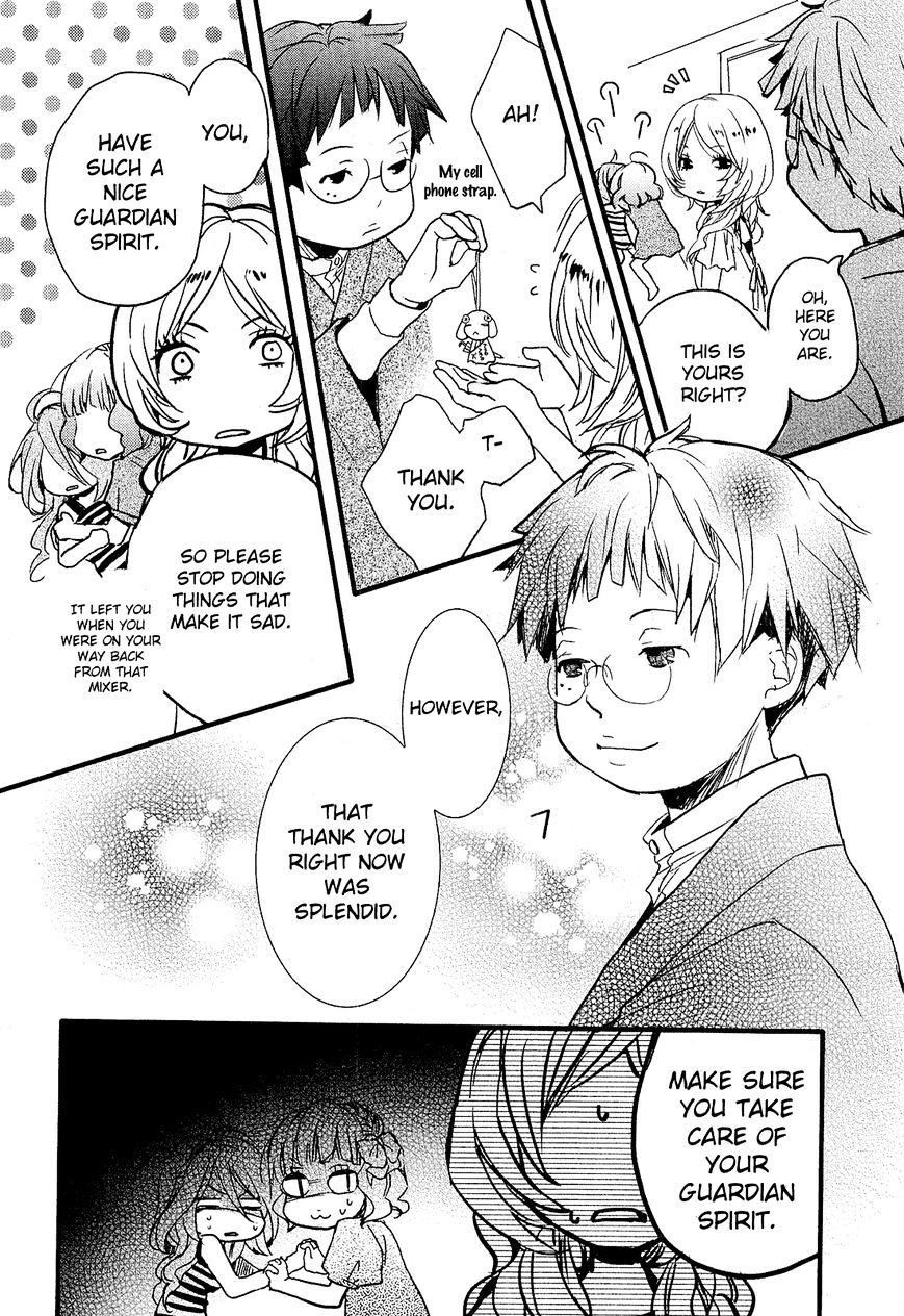 Bokura Wa Minna Kawaisou Chapter 23 #20