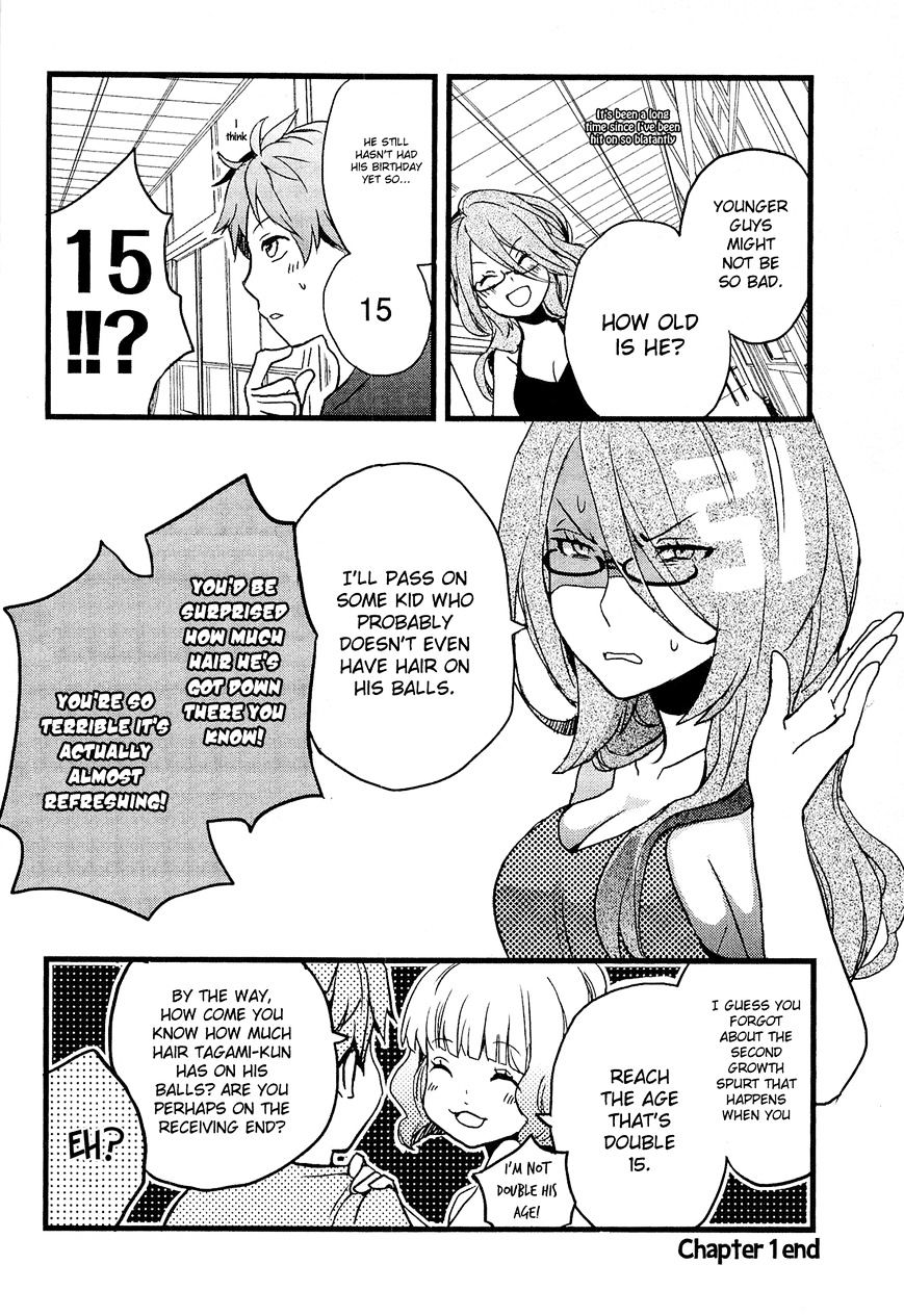 Bokura Wa Minna Kawaisou Chapter 21 #24