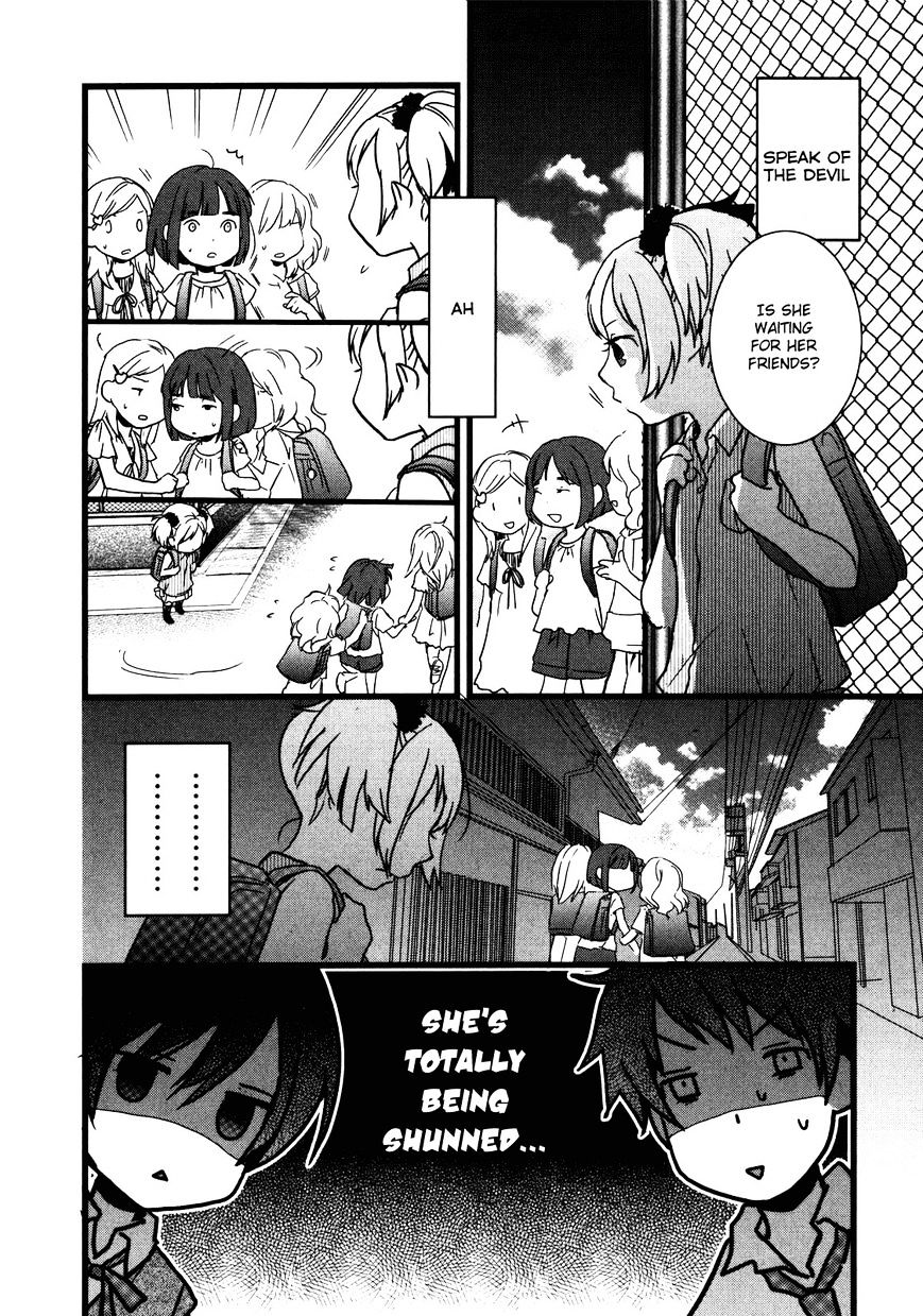 Bokura Wa Minna Kawaisou Chapter 16 #5