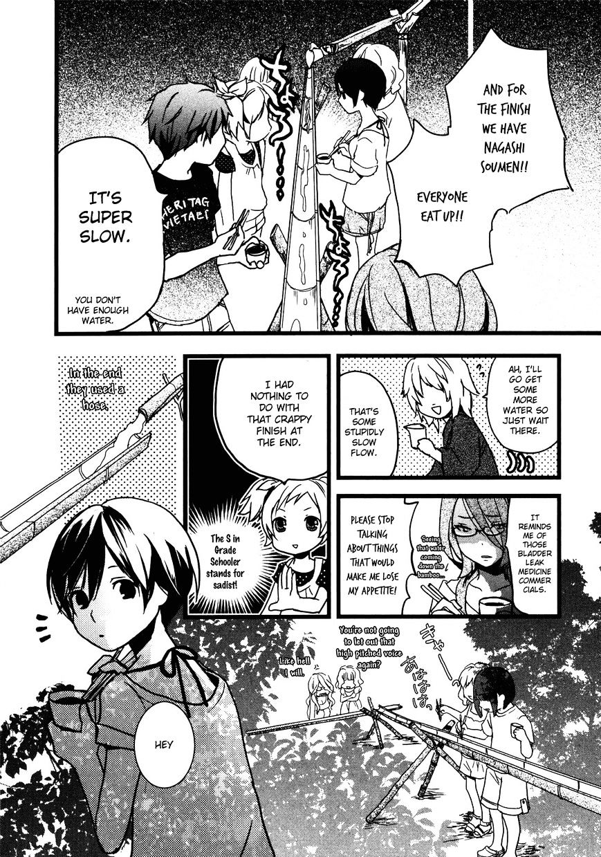 Bokura Wa Minna Kawaisou Chapter 16 #15