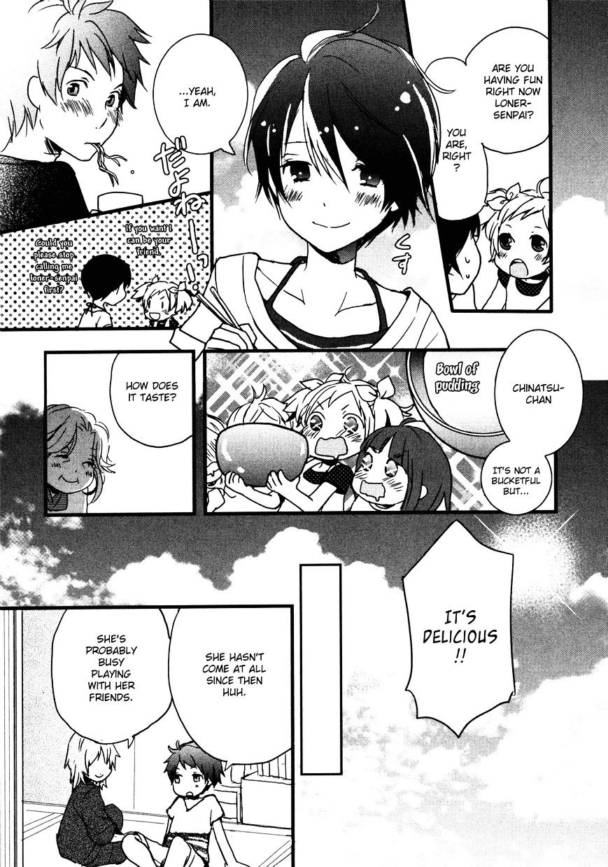 Bokura Wa Minna Kawaisou Chapter 16 #16