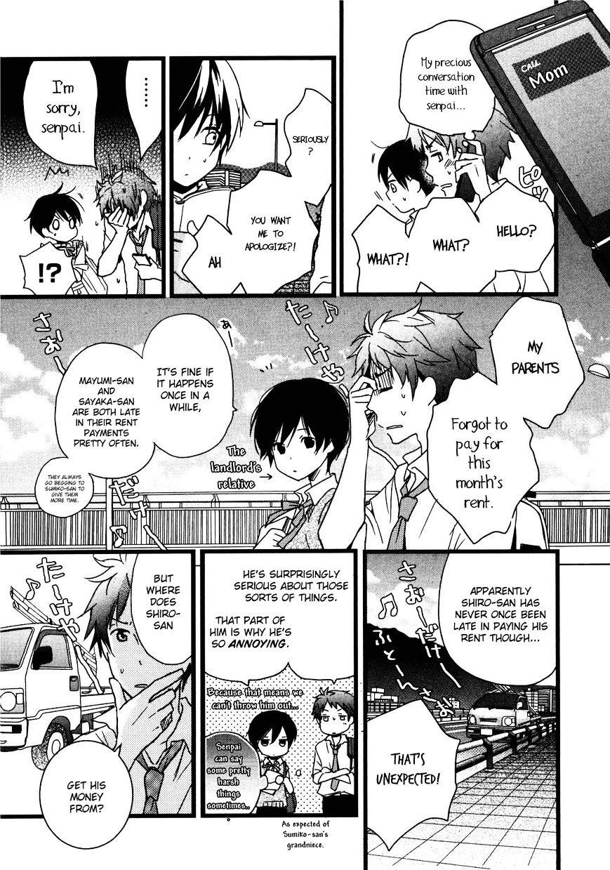 Bokura Wa Minna Kawaisou Chapter 15 #4