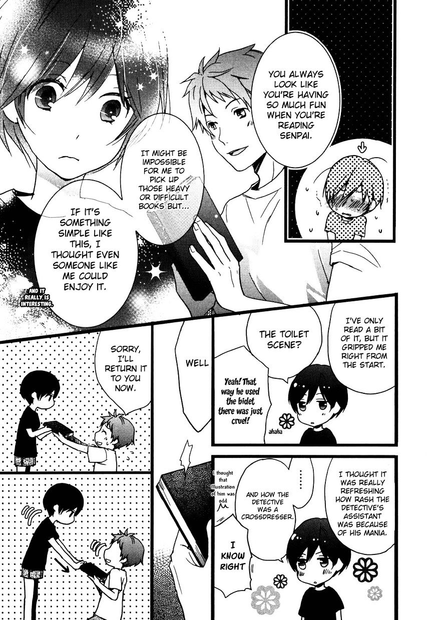 Bokura Wa Minna Kawaisou Chapter 13 #8