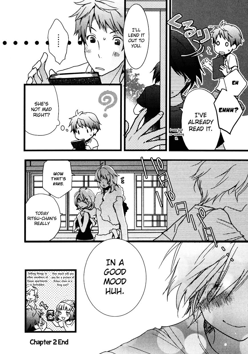 Bokura Wa Minna Kawaisou Chapter 13 #9