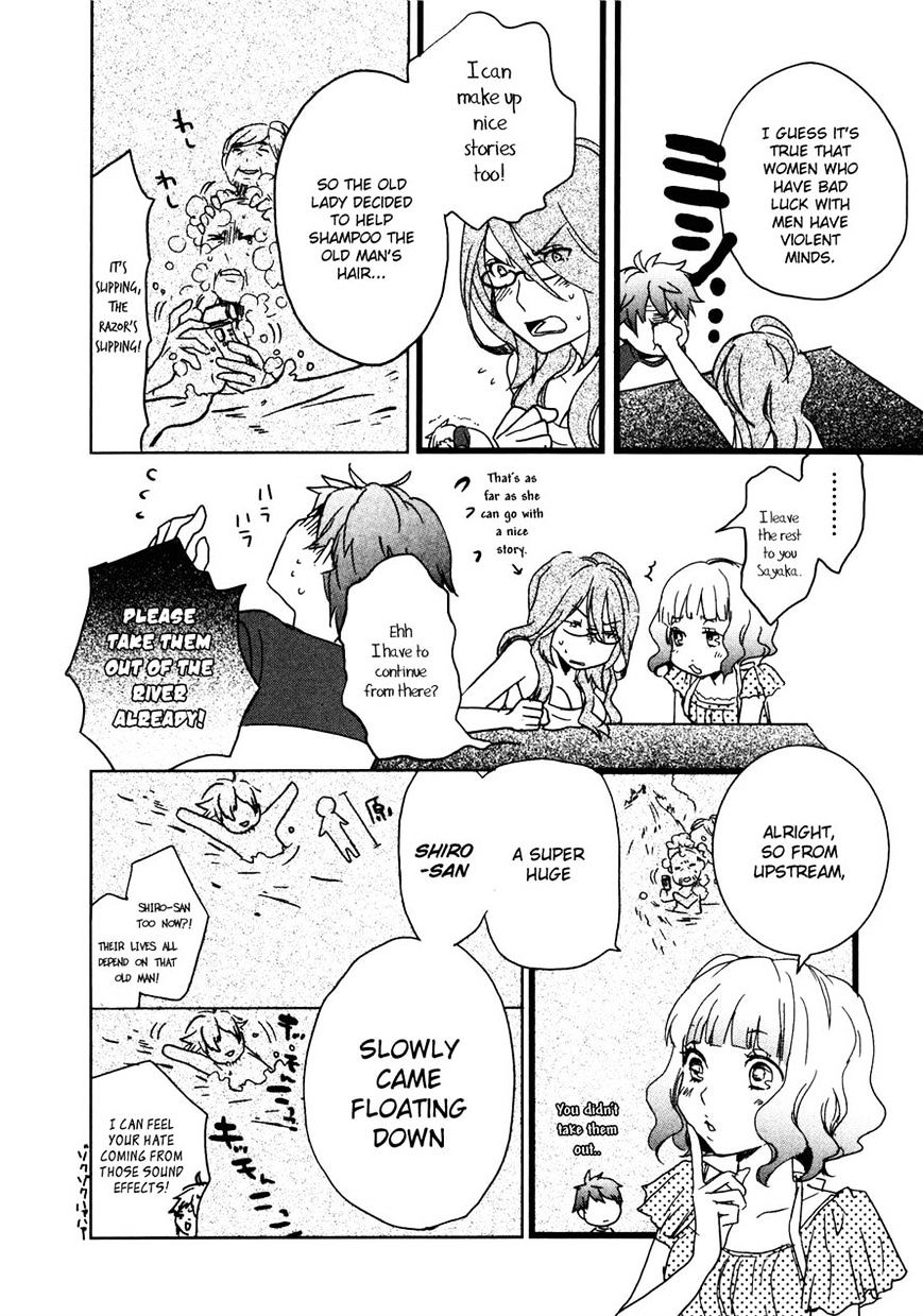 Bokura Wa Minna Kawaisou Chapter 14 #8