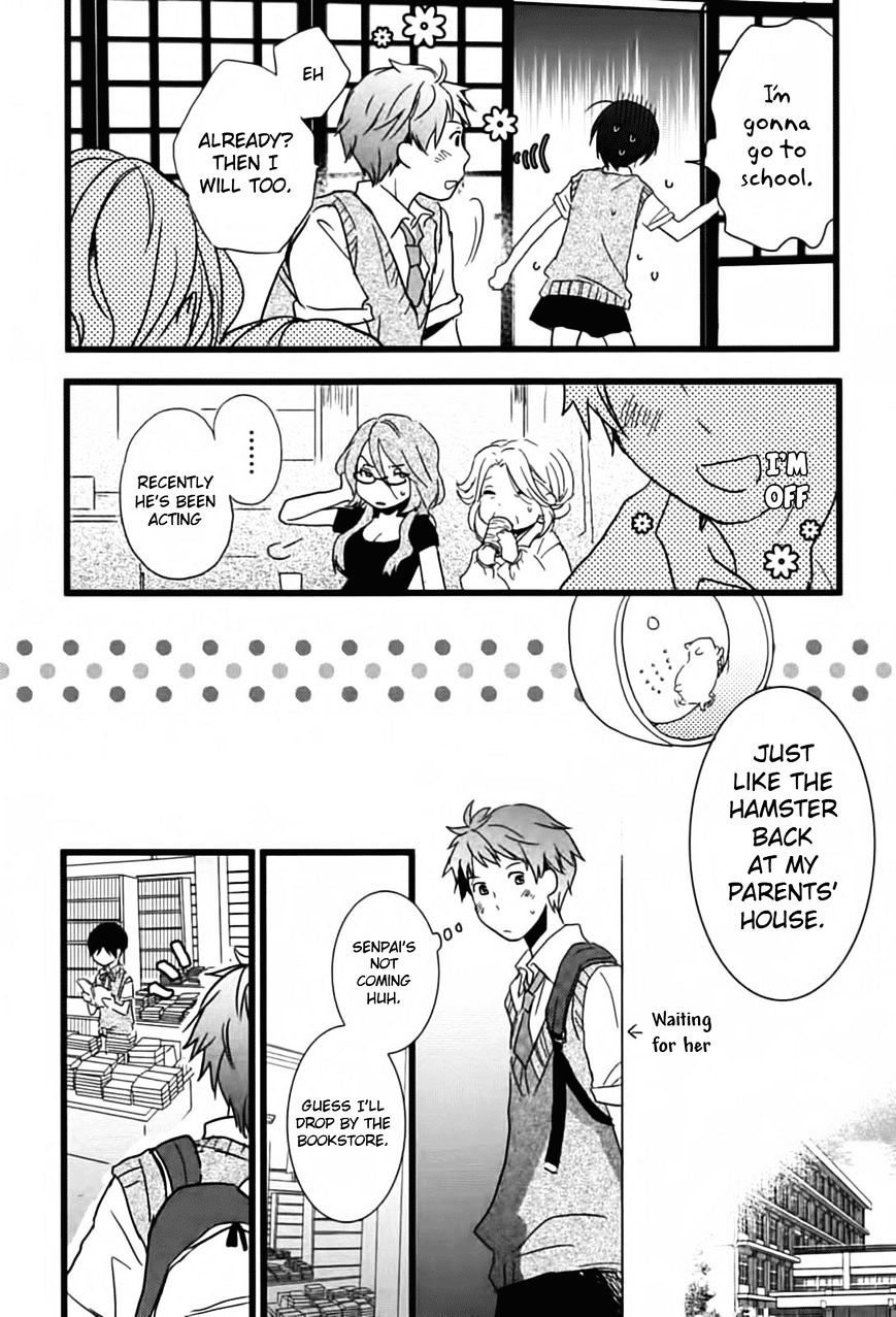 Bokura Wa Minna Kawaisou Chapter 11 #2