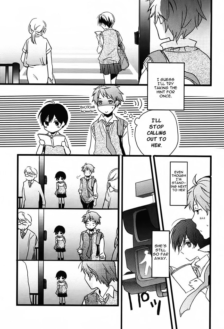 Bokura Wa Minna Kawaisou Chapter 11 #13