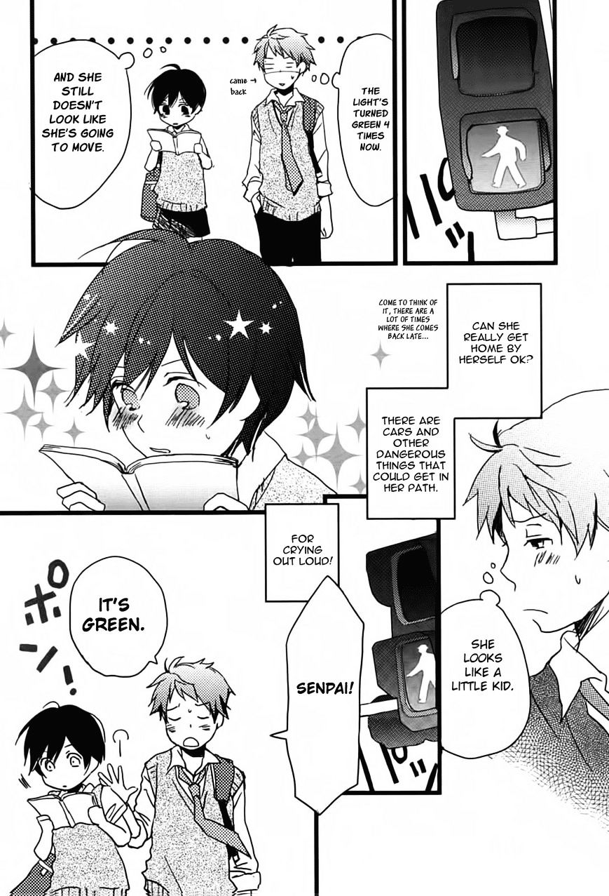 Bokura Wa Minna Kawaisou Chapter 11 #14