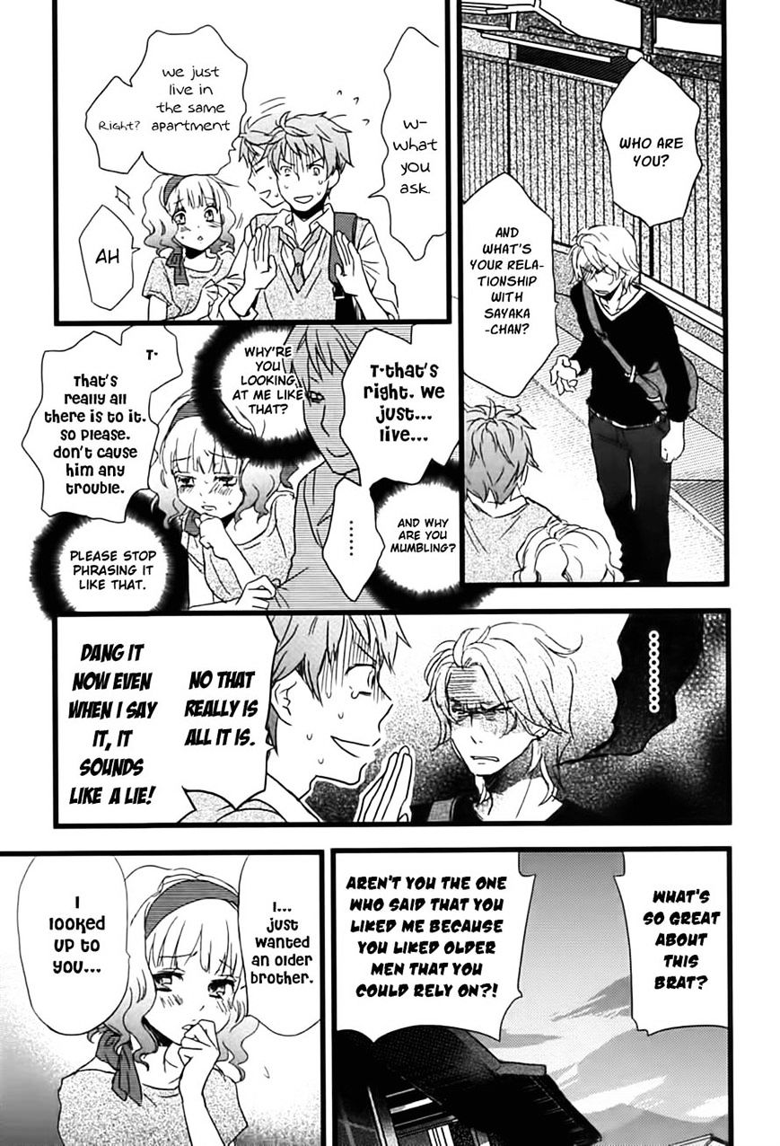 Bokura Wa Minna Kawaisou Chapter 9 #3