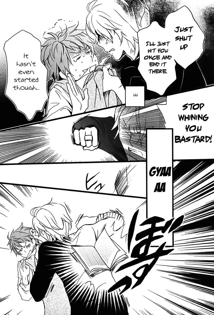 Bokura Wa Minna Kawaisou Chapter 9 #5