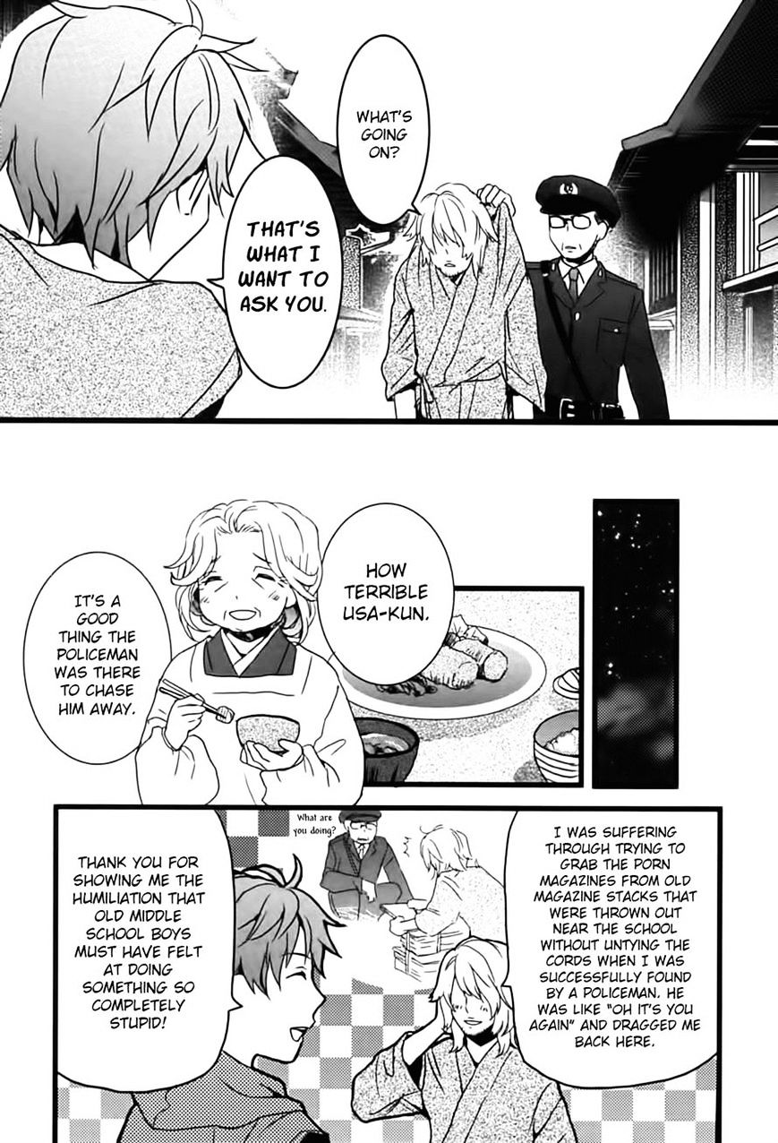 Bokura Wa Minna Kawaisou Chapter 9 #8