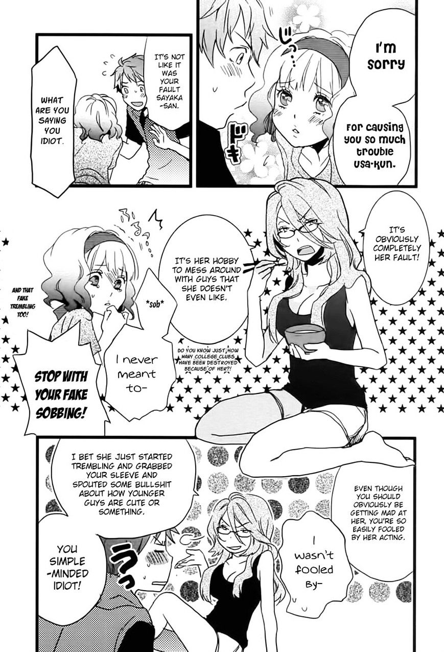 Bokura Wa Minna Kawaisou Chapter 9 #9