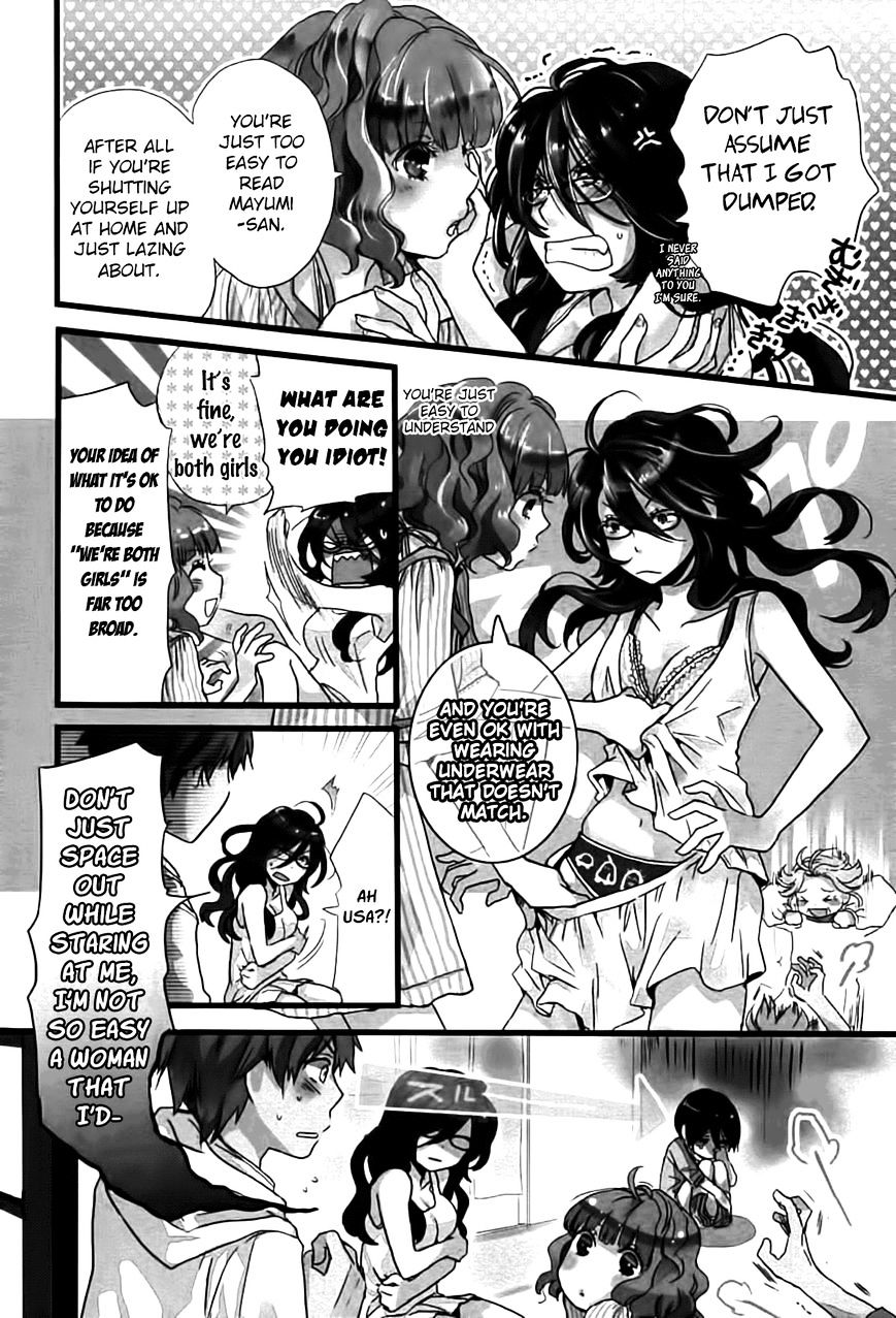 Bokura Wa Minna Kawaisou Chapter 8 #4