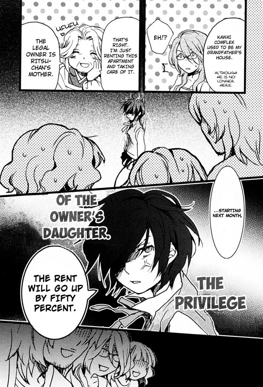 Bokura Wa Minna Kawaisou Chapter 7 #12