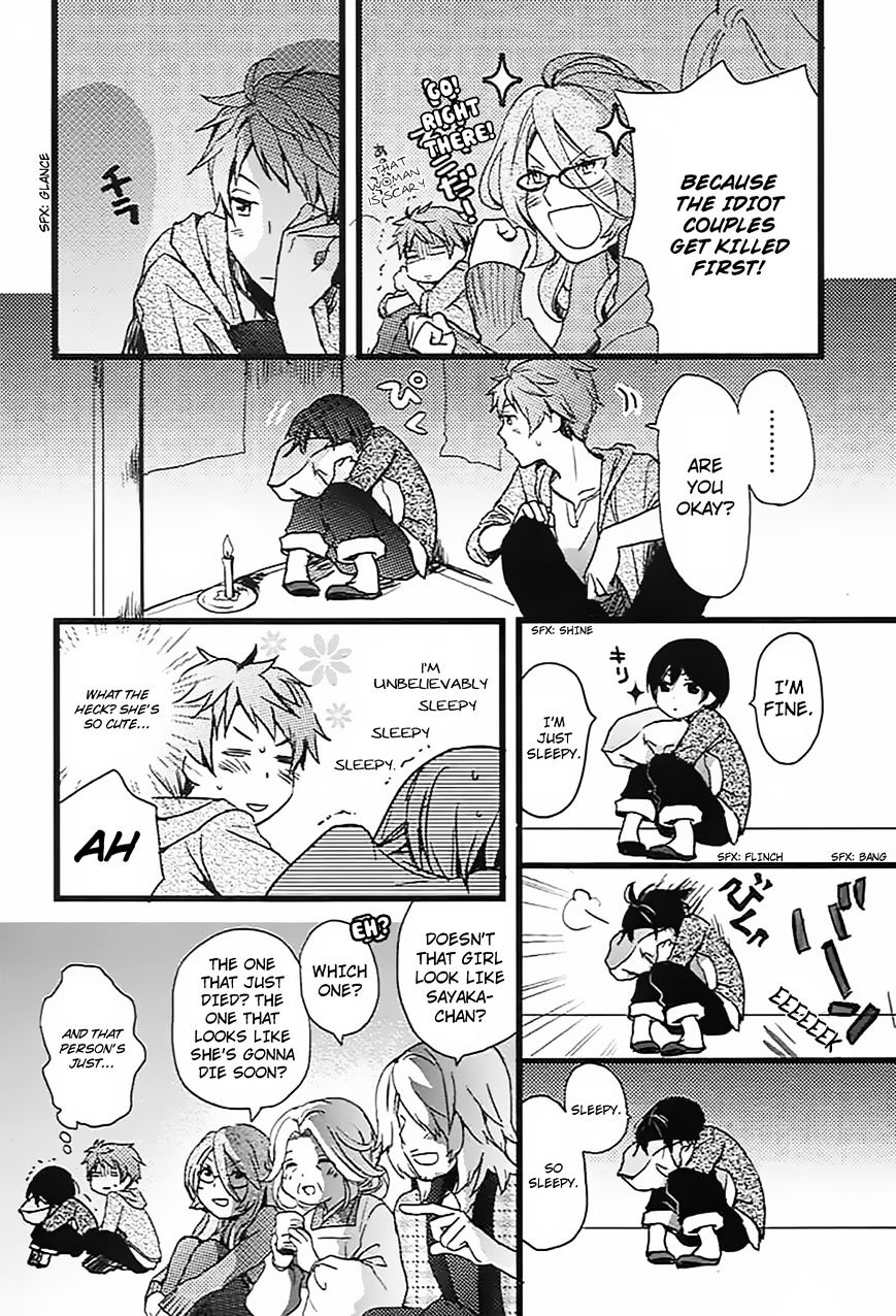 Bokura Wa Minna Kawaisou Chapter 6 #11