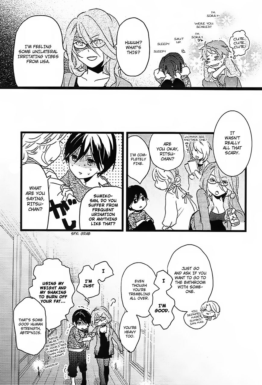 Bokura Wa Minna Kawaisou Chapter 6 #14