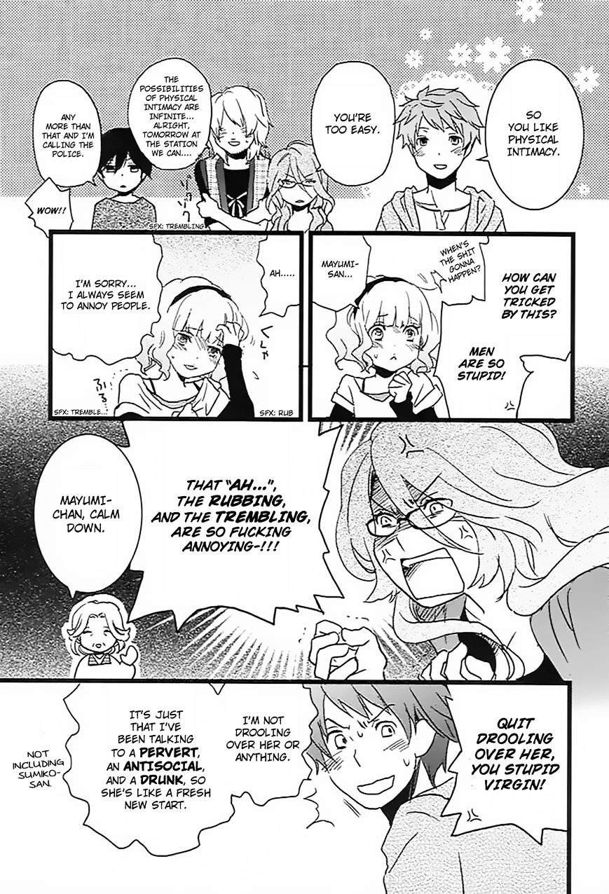 Bokura Wa Minna Kawaisou Chapter 6 #18